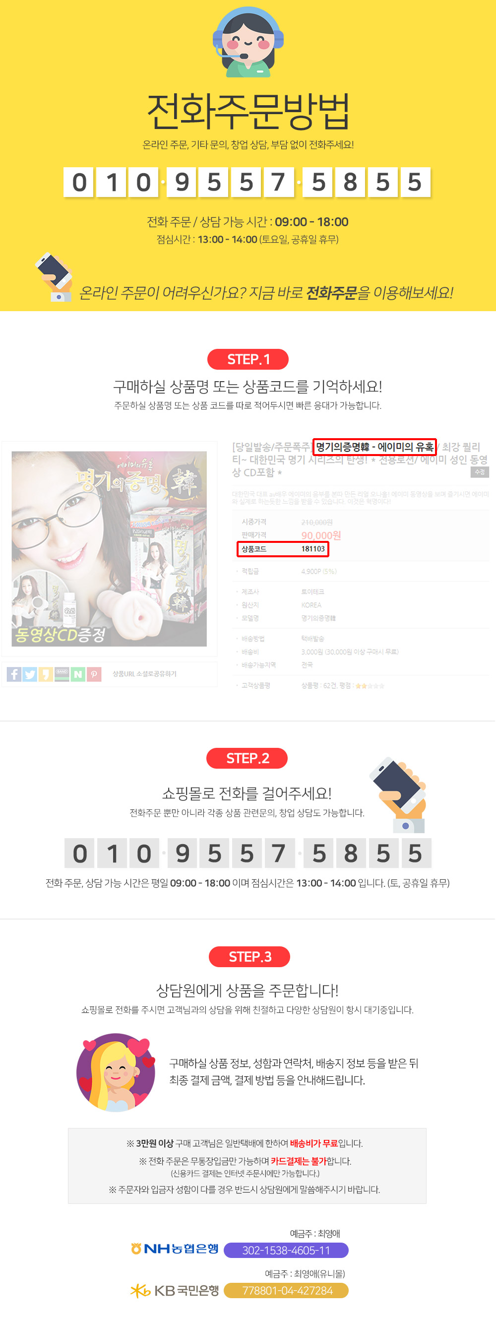 b1080d538cb4178b5055fb431353888e_1717988